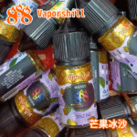 vaporshill-888烟油01