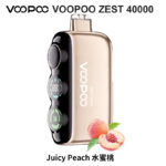 VOOPOO ZEST 40000口 20ml大容量一次性拋棄式電子煙RELX ILIA LANA ICE SP2S一次性電子菸Pods：圖片 6