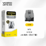正品VOOPOO通用空倉（2顆裝）/適配VOOPOO VMATE E/PRO2主機空煙彈空油倉替換倉：圖片 2