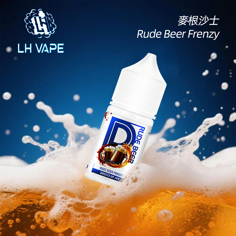 LH麥根沙士小煙油30ml
