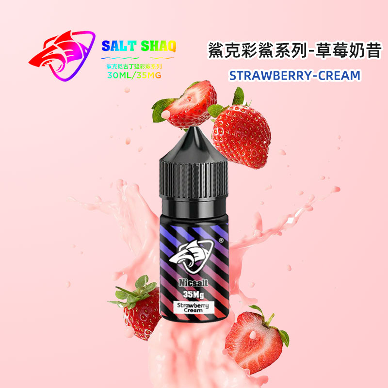 鯊克SALT SHAQ彩鯊系列草莓奶昔口味30ML電子菸油，35MG濃度，濃郁草莓乳香絲滑入喉。專為甜點系玩家設計，入口有草莓微酸甜感與奶昔般厚實乳香，口感綿密冰涼不膩。高品質煙油順滑順暢，是追求甜點層次玩家的首選，全系列現貨現發，回購率超高。嘟嘟蒸汽