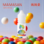 MAMASAN媽媽桑30ml大容量彩虹糖山楂味電子菸油實測  40mg丁鹽 口感炸裂：圖片 3